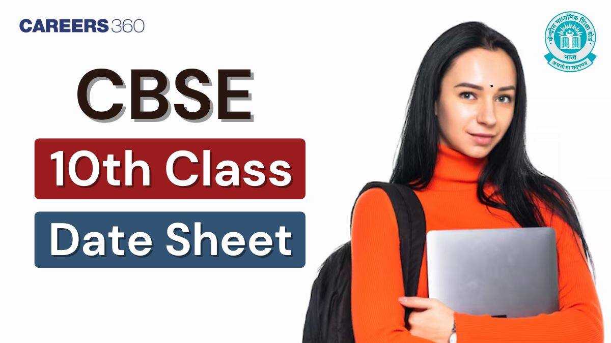 CBSE 10th Exam Date Sheet 2026, Download CBSE Class 10 Time Table Here
